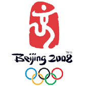 Офіційний сайт Олімпіади 2008